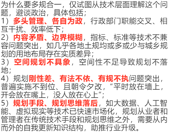 微信图片_20200716102004.png