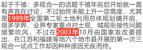 1594866740540903.png 微信图片_20200716102008.png