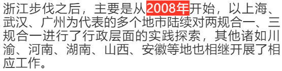 1594866814338617.png 微信图片_20200716102011.png
