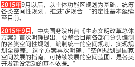 1594866873450621.png 微信图片_20200716102015.png