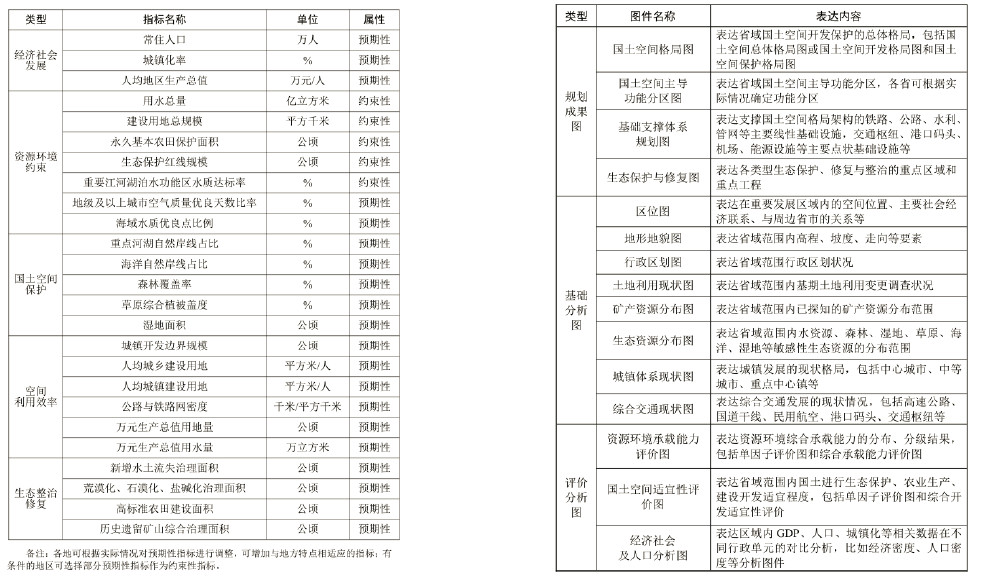 微信图片_20200716102105.jpg