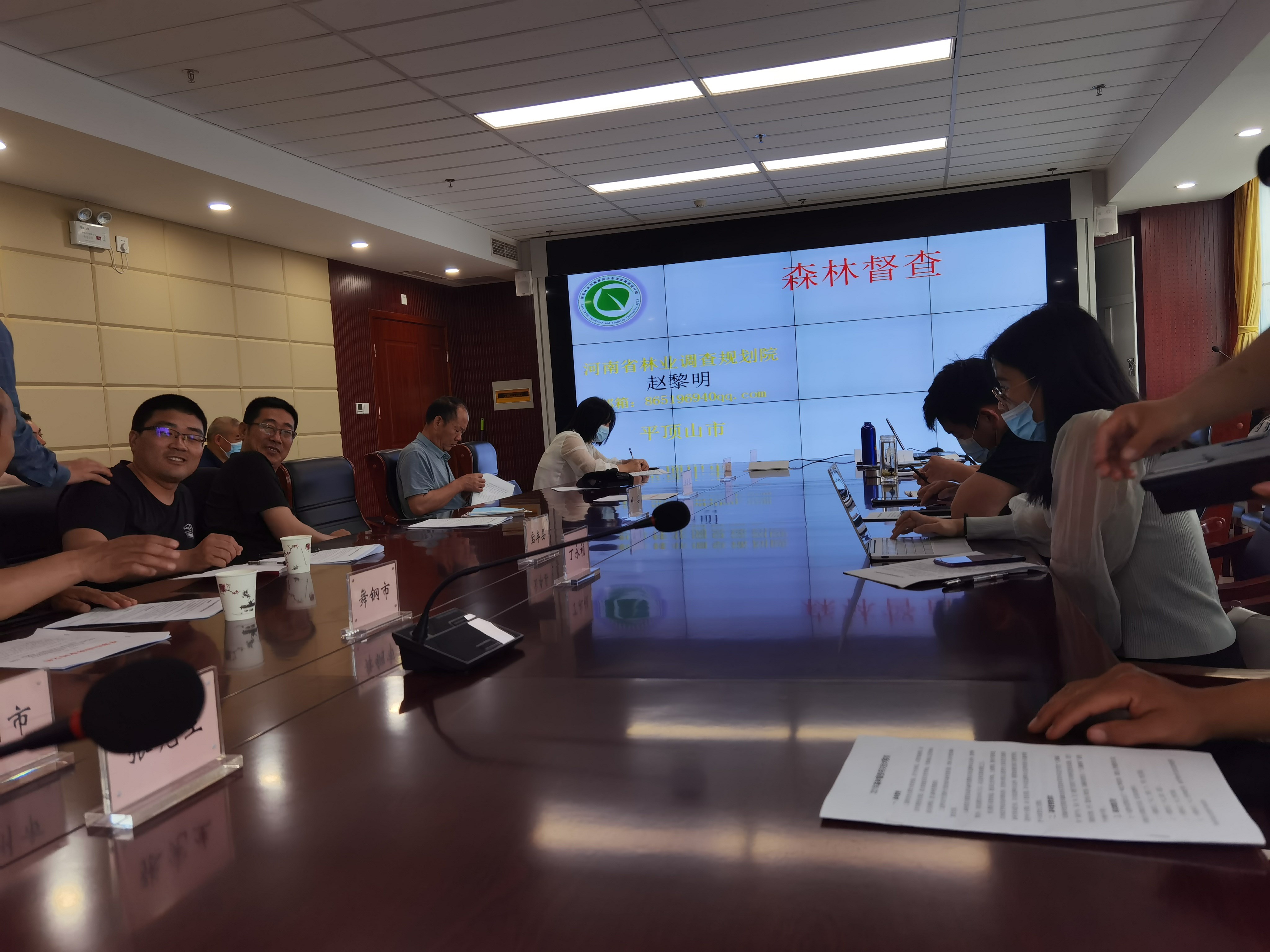 河南省鑫森源林业勘察规划设计有限公司