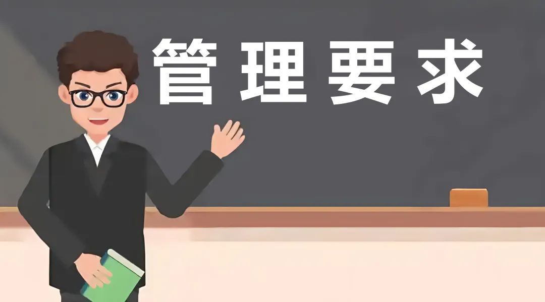 河南省鑫森源林业勘察规划设计有限公司