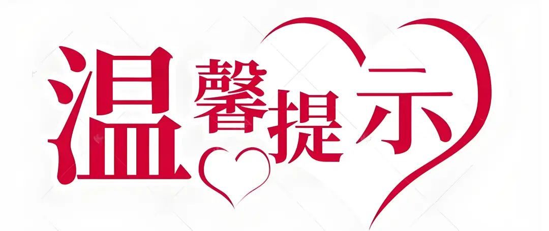 河南省鑫森源林业勘察规划设计有限公司