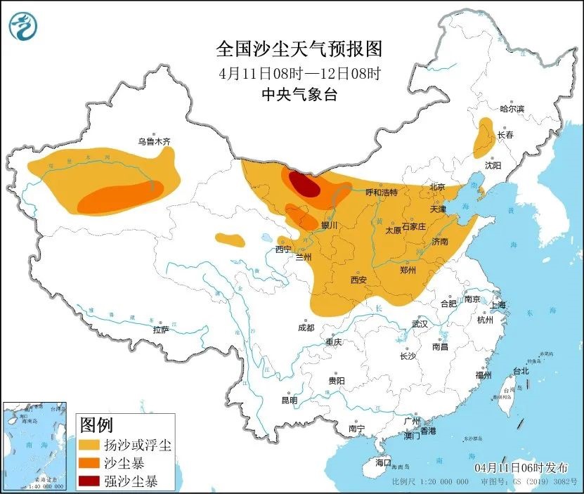 河南省鑫森源林业勘察规划设计有限公司