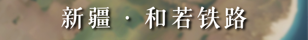 河南省鑫森源林业勘察规划设计有限公司