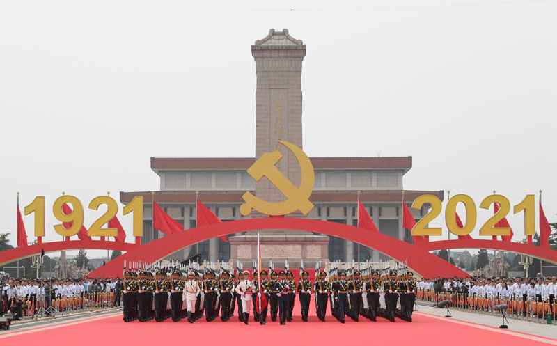河南省鑫森源林业勘察规划设计有限公司