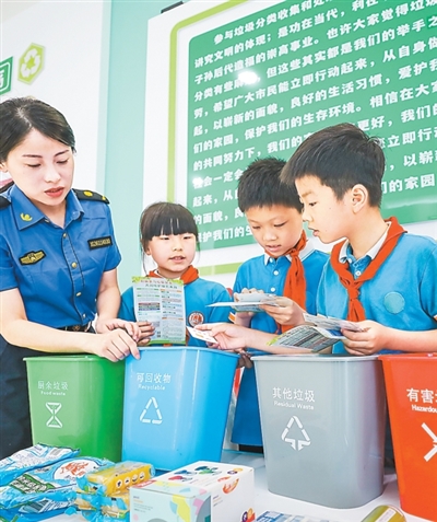 河南省鑫森源林业勘察规划设计有限公司