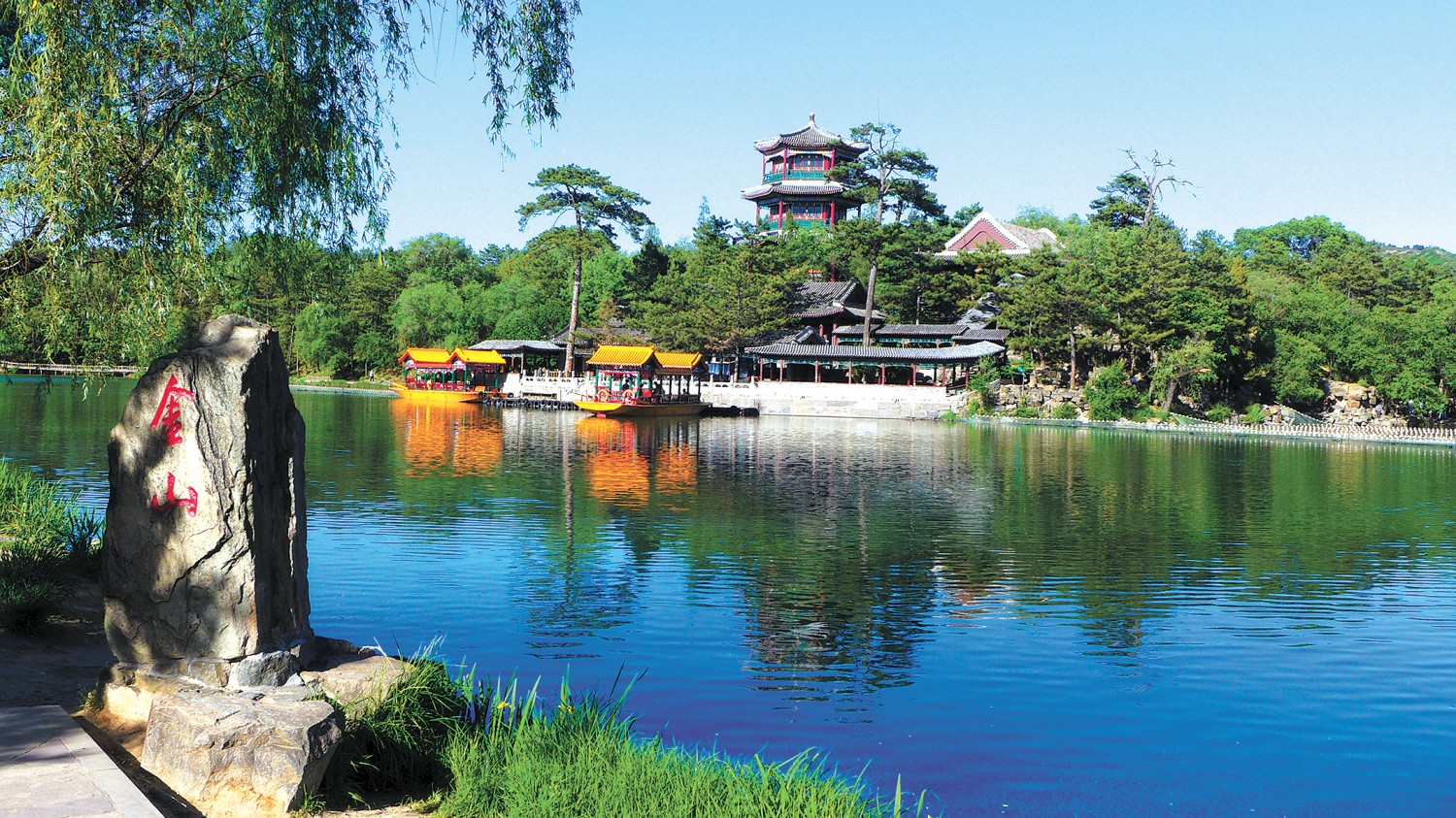 河南省鑫森源林业勘察规划设计有限公司