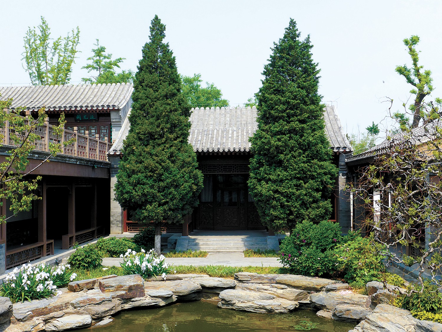 河南省鑫森源林业勘察规划设计有限公司