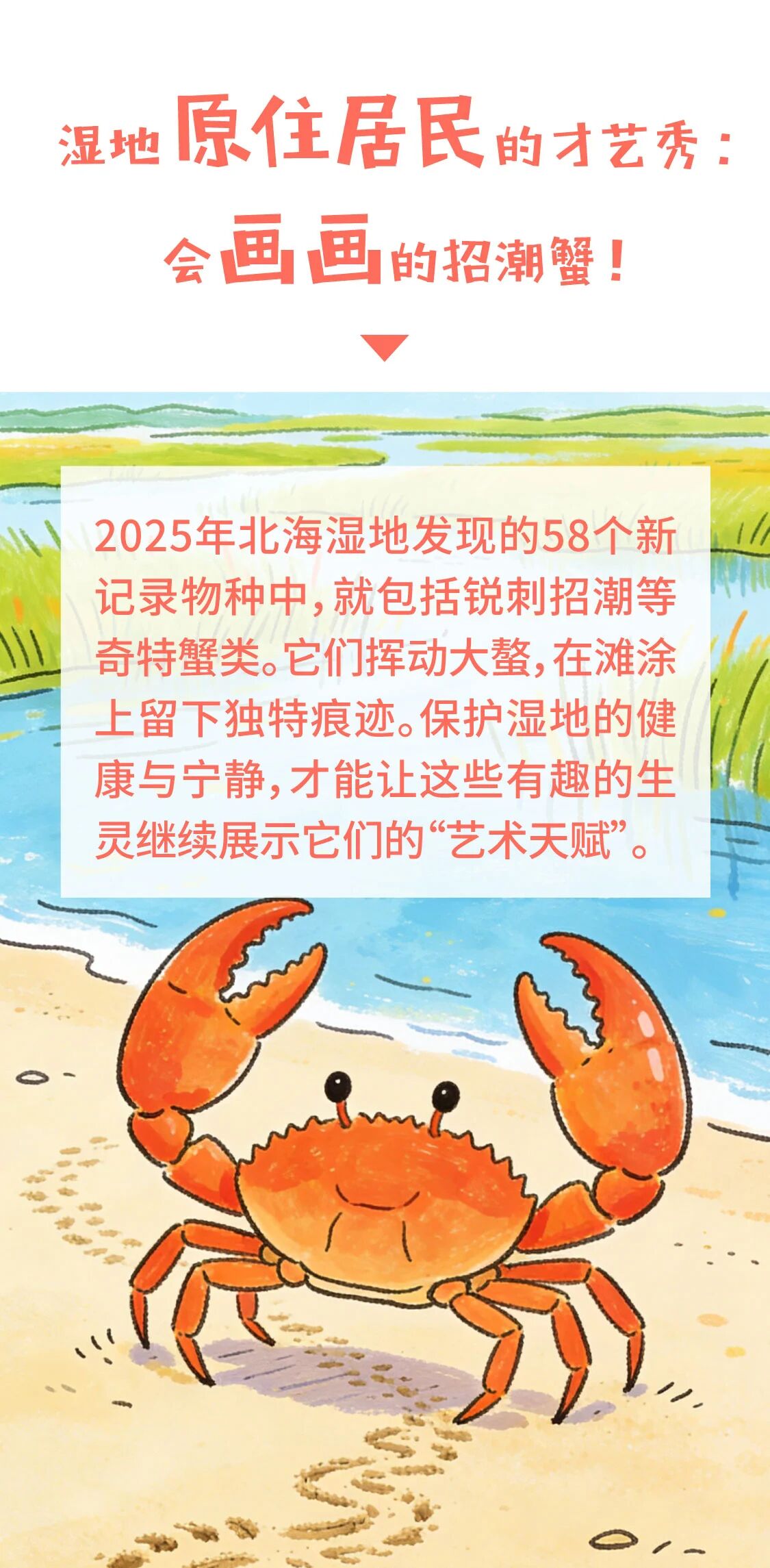 河南省鑫森源林业勘察规划设计有限公司