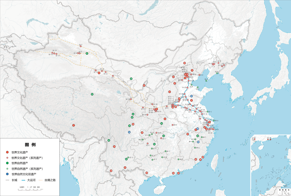 河南省鑫森源林业勘察规划设计有限公司