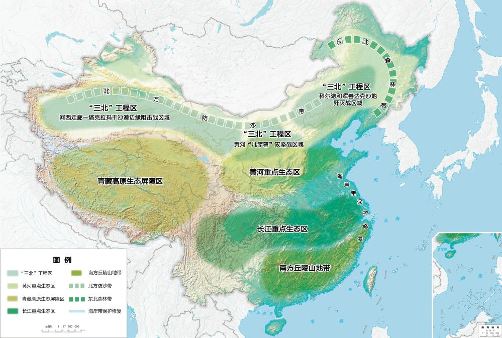 河南省鑫森源林业勘察规划设计有限公司